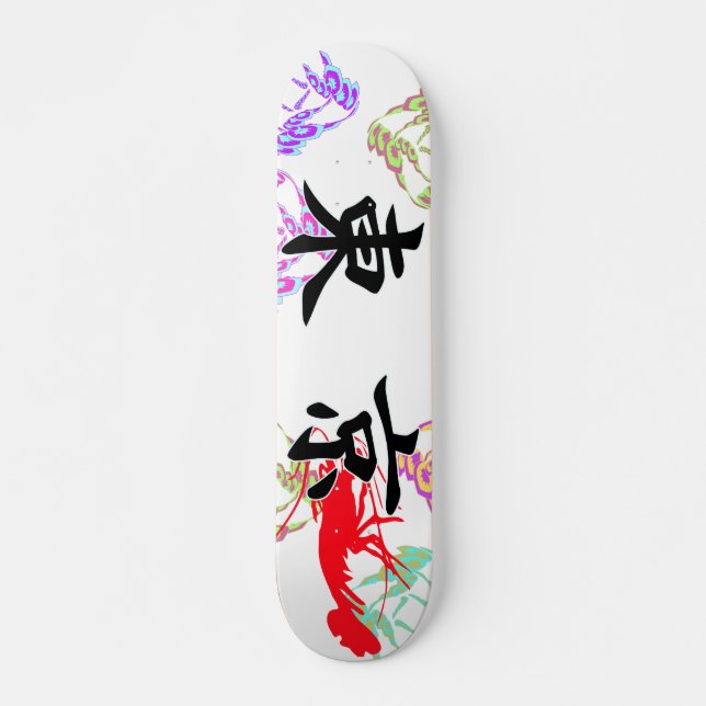 TOKYO japan Skateboard (Vorne)
