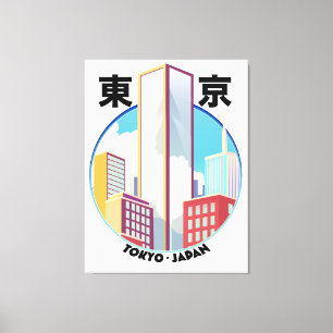 Tokyo Japan Stadtlandschaft Logo Leinwanddruck
