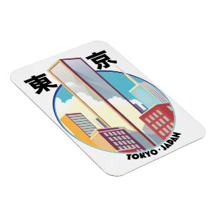 Tokyo Japan Stadtlandschaft Logo Magnet
