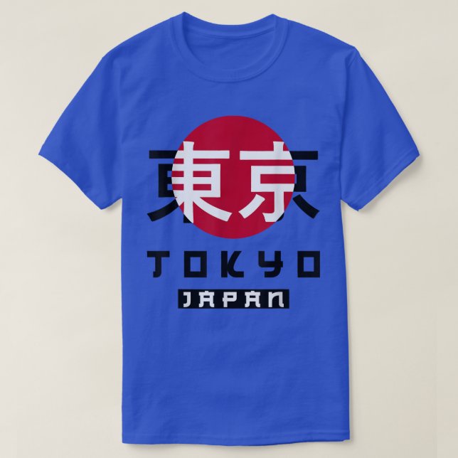 Tokyo Japan T - Shirt (Design vorne)