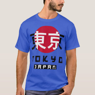 Tokyo Japan T - Shirt