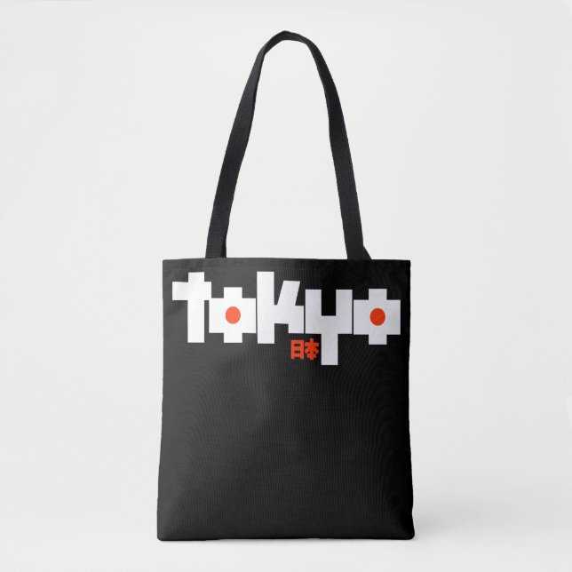 Tokyo Japan T - Shirt (Vorderseite)
