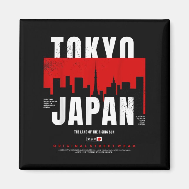 Tokyo Japan The Land Of The Rising Sun Original St Magnet (Vorne)