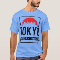 Tokyo Japan Trendy Japanisch Native Travel Premium