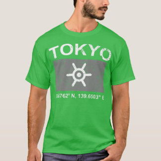 Tokyo Japan Vintage Style GPS Map Coordinates Desi T-Shirt