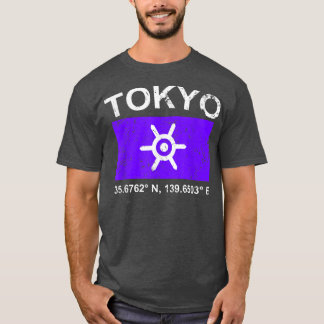 Tokyo Japan Vintage Style GPS Map Coordinates Desi T-Shirt