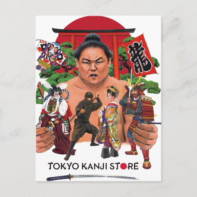 TOKYO KANJI STORD WORLD POSTKARTE (Vorderseite)