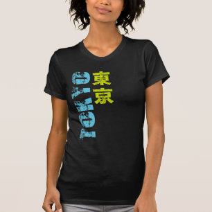 Tokyo-Kanji T-Shirt