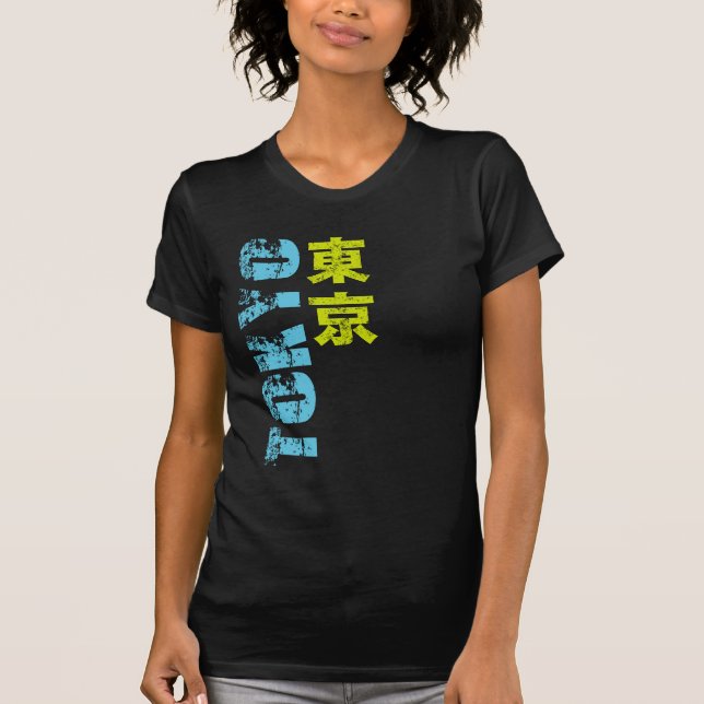 Tokyo-Kanji T-Shirt (Vorderseite)