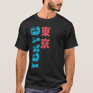 Tokyo-Kanji T-Shirt