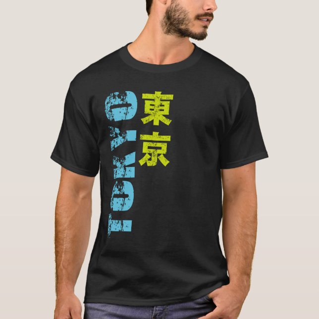 Tokyo-Kanji T-Shirt (Vorderseite)