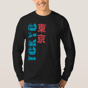 Tokyo-Kanji T-Shirt