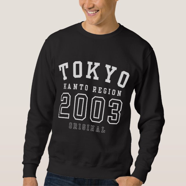 Tokyo Kanto Region Japan Original 2003 Sweatshirt (Vorderseite)