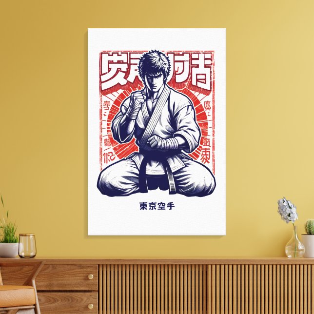 Tokyo Karate  Leinwanddruck (Insitu (Wohnzimmer))