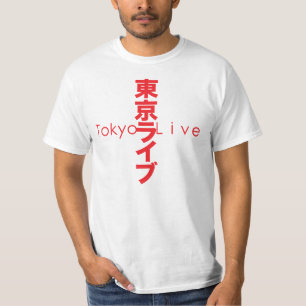 Tokyo leben 003-1 T-Shirt