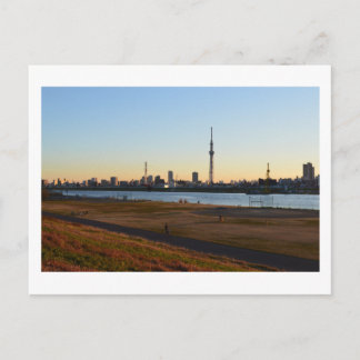 Tokyo Life: Arakawa River Postkarte