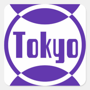 Tokyo Lila Logo Design #1 Aufkleber
