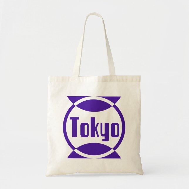 Tokyo Lila Logo Design #1 Bag Tragetasche (Vorne)