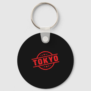 Tokyo Logo Tag #2 Kyoto Urlaub Fuji Osaka Japan Schlüsselanhänger