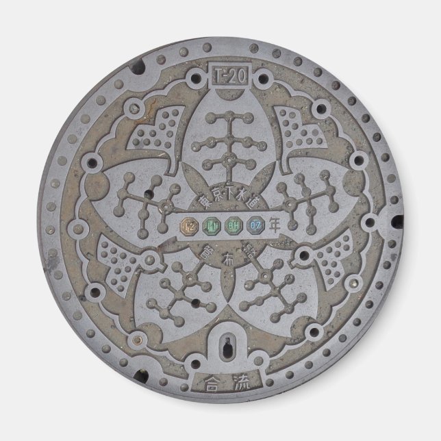 Tokyo Manhole Cover Magnet (Vorne)