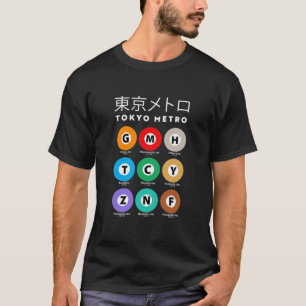 TOKYO METRO-LEITUNG 東 京 ト ロ T-Shirt