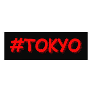 "#Tokyo" Niedliches Design. Jetzt kaufen Fotodruck