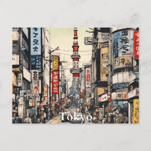 Tokyo Postcard (3) Postkarte