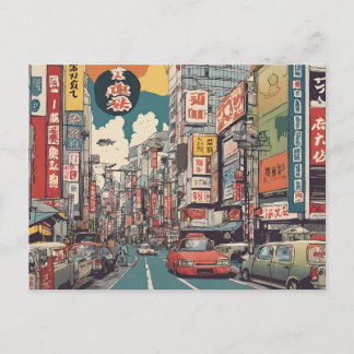 Tokyo Postcard (7) Postkarte