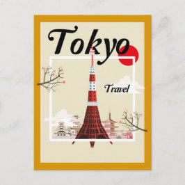 Tokyo Postcard Postkarte