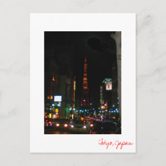 Tokyo Postcard Postkarte