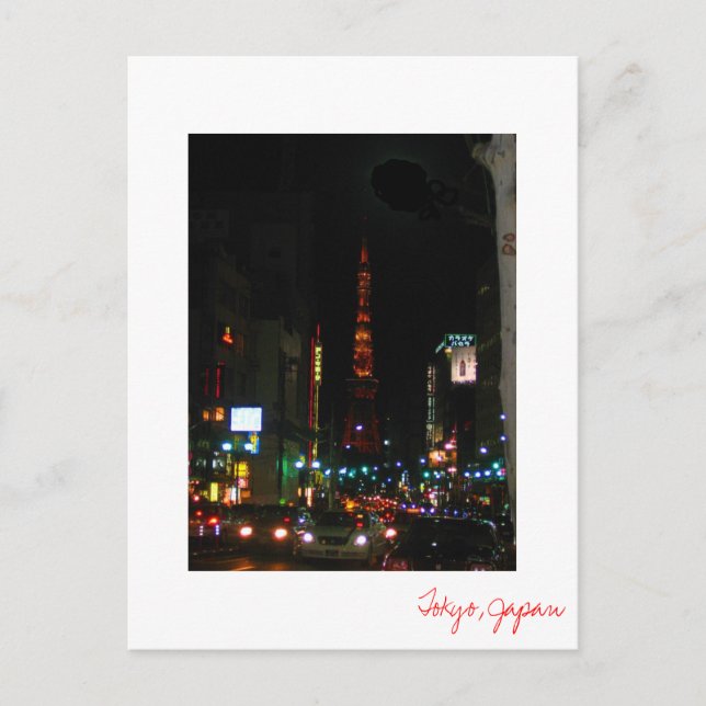 Tokyo Postcard Postkarte (Vorderseite)