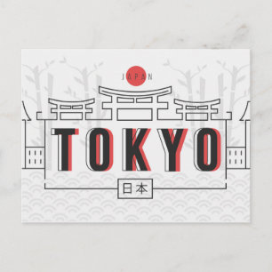 Tokyo Postcard Postkarte