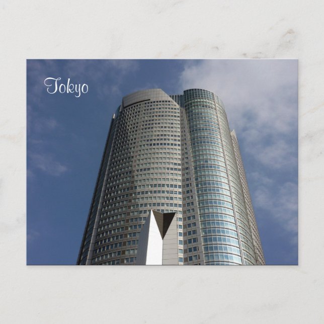 Tōkyō Postkarte (Vorderseite)