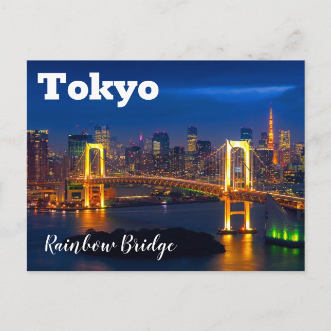 Tokyo Rainbow Bridge Postkarte (Vorderseite)