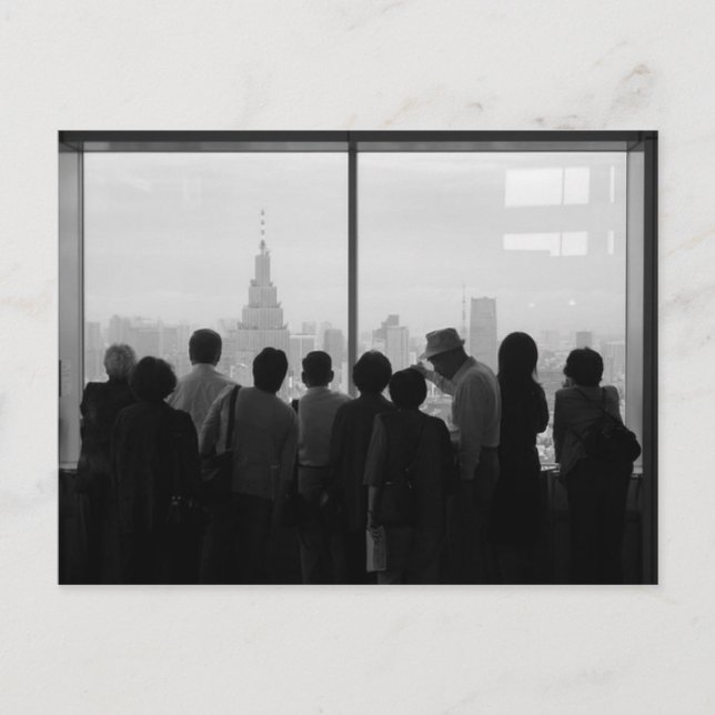 Tokyo Skyline, Japan 2007. Postkarte (Vorderseite)