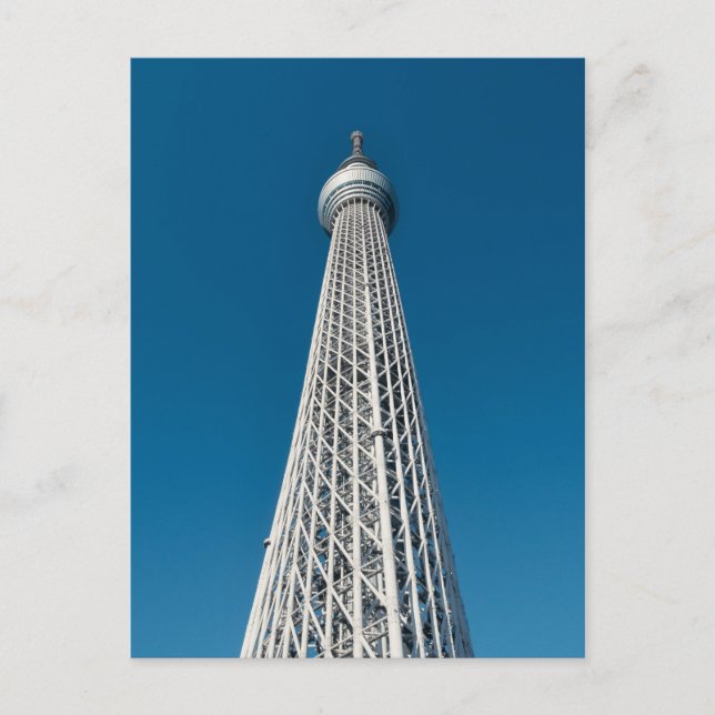 Tokyo Skytree Observation Tower Postkarte (Vorderseite)