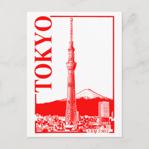 Tokyo - SkyTree Postkarte
