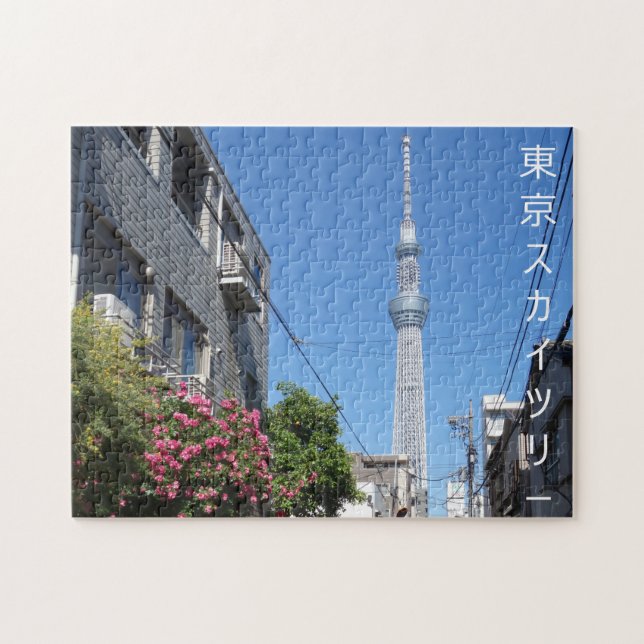Tokyo Skytree Tower, Japan mit japanischer Schrift Puzzle (Horizontal)