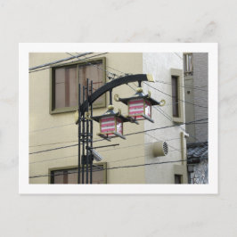 Tōkyō Straßenlaternen: Asakusa Postkarte