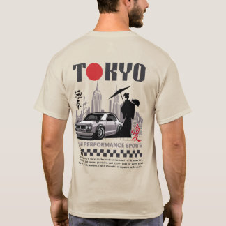Tokyo Street Style T-Shirt