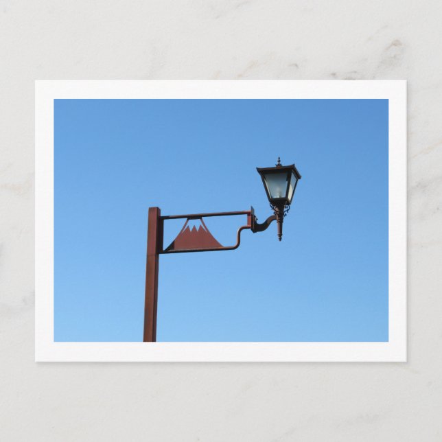 Tokyo Streetlights: Fujimizaka, Nishi-Nippori Postkarte (Vorderseite)