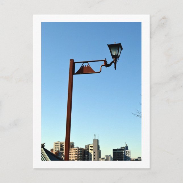 Tokyo Streetlights: Fujimizaka, Nishi-Nippori Postkarte (Vorderseite)