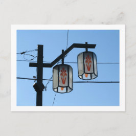 Tokyo Streetlights: Horikiri Postkarte