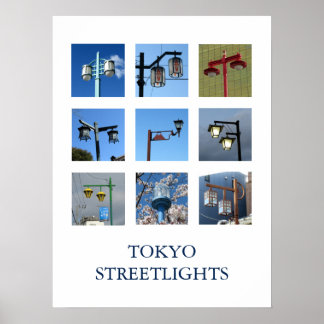 Tokyo Streetlights Poster