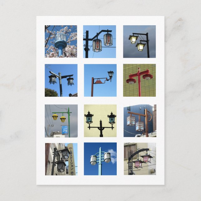Tokyo Streetlights Postkarte (Vorderseite)