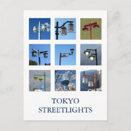 Tokyo Streetlights Postkarte