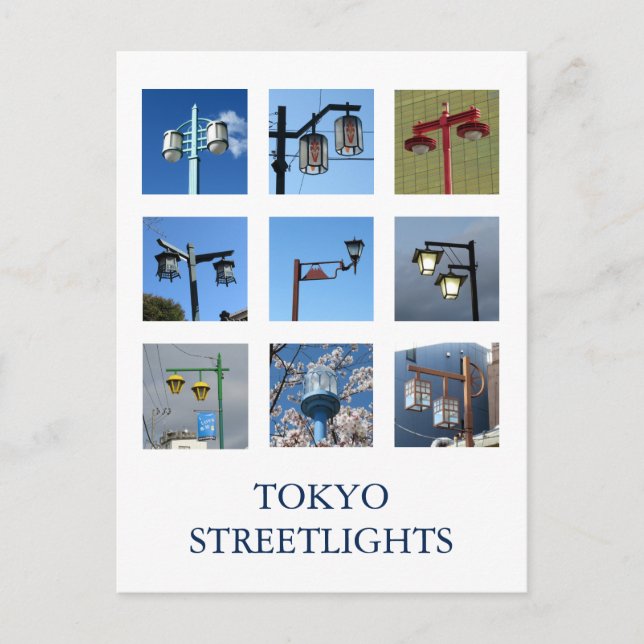 Tokyo Streetlights Postkarte (Vorderseite)