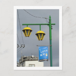 Tokyo Streetlights: Takasago Postkarte