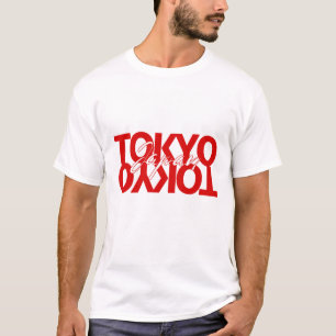 Tokyo T-Shirt-Design T-Shirt