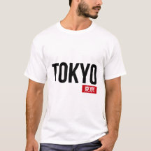 Tokyo-Text
